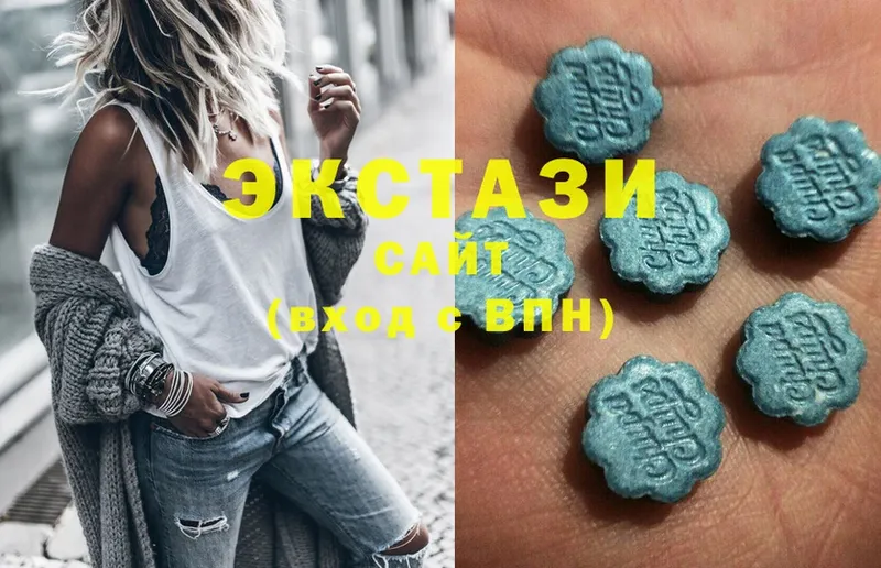 хочу наркоту  Северобайкальск  Экстази MDMA 