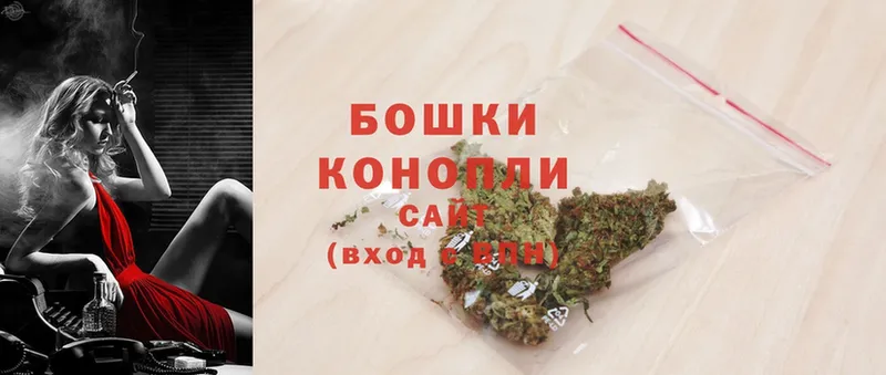 маркетплейс клад  Северобайкальск  Конопля LSD WEED  хочу наркоту 